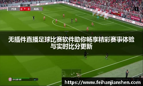 qy球友会