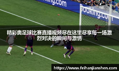 qy球友会体育