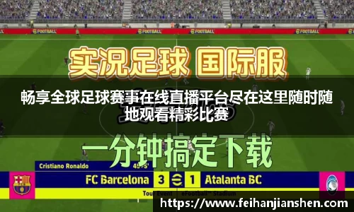 qy球友会体育