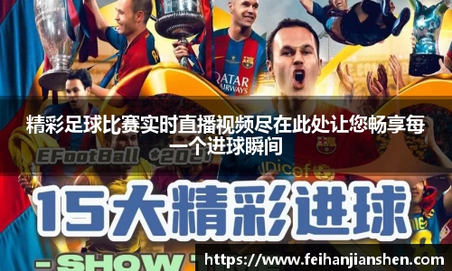 qy球友会体育