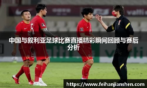 qy球友会