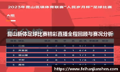 qy球友会