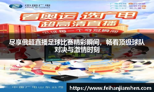 qy球友会体育