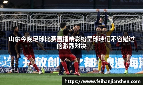 qy球友会体育