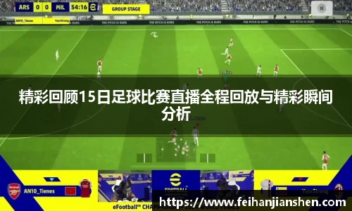 qy球友会