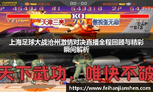 qy球友会