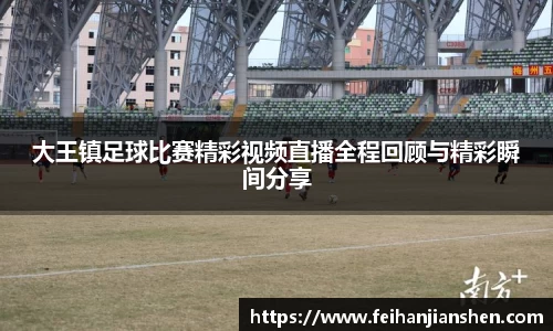 qy球友会