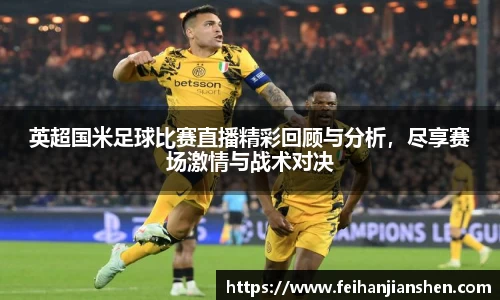 qy球友会体育