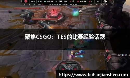 qy球友会体育