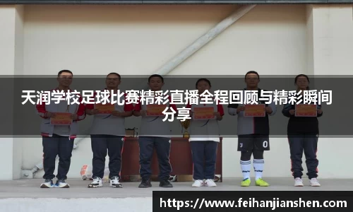qy球友会体育
