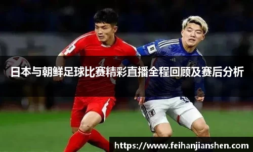 qy球友会