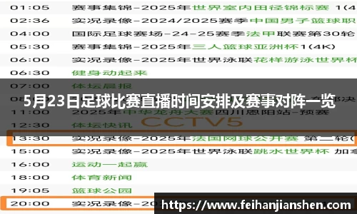 qy球友会体育