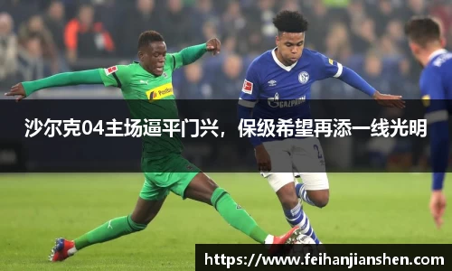 qy球友会体育