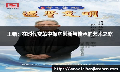 qy球友会体育